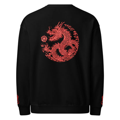 Sweat col rond unisexe Prestige™ Noir & Rouge "DRAGON" - Prestige SXM