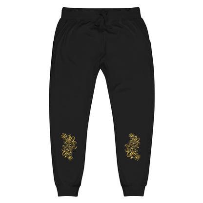 Prestige™ Unisex Fleece Sweatpants Black