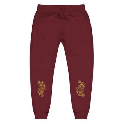 Prestige™ Unisex Fleece Sweatpants Black